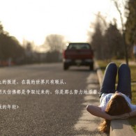 澳门6合开奖结果记录查询最新消息表图片大全集